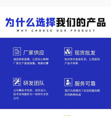 微型民宿景观房 集装箱与太空舱在户外度假村中的多元融合